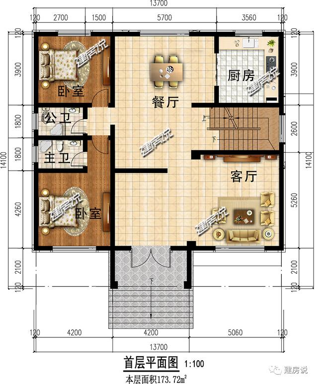 帶地下車庫的二層歐式別墅設計圖，外觀簡約大氣，四方八穩，好戶型，不容錯過