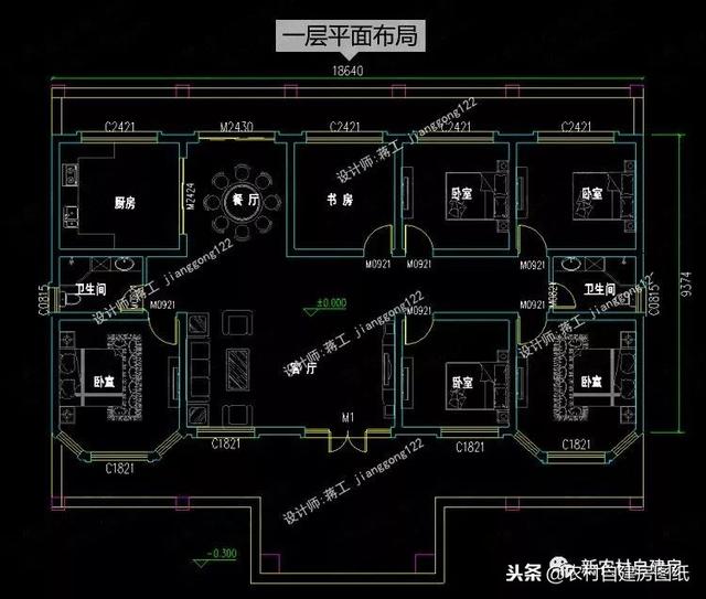 5款一層新農村自建房，10到20萬不等，你看中哪款了