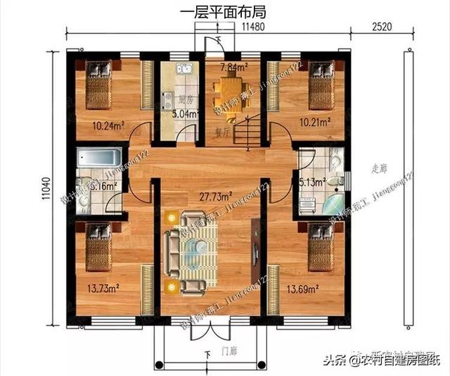 5款一層新農村自建房，10到20萬不等，你看中哪款了