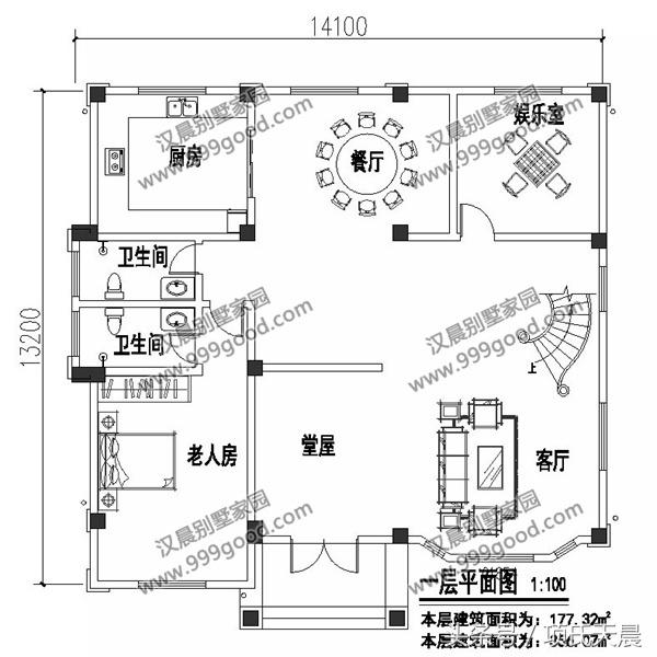 帶堂屋的小兩層別墅設計圖：精彩多多，總有一款能夠讓你滿意