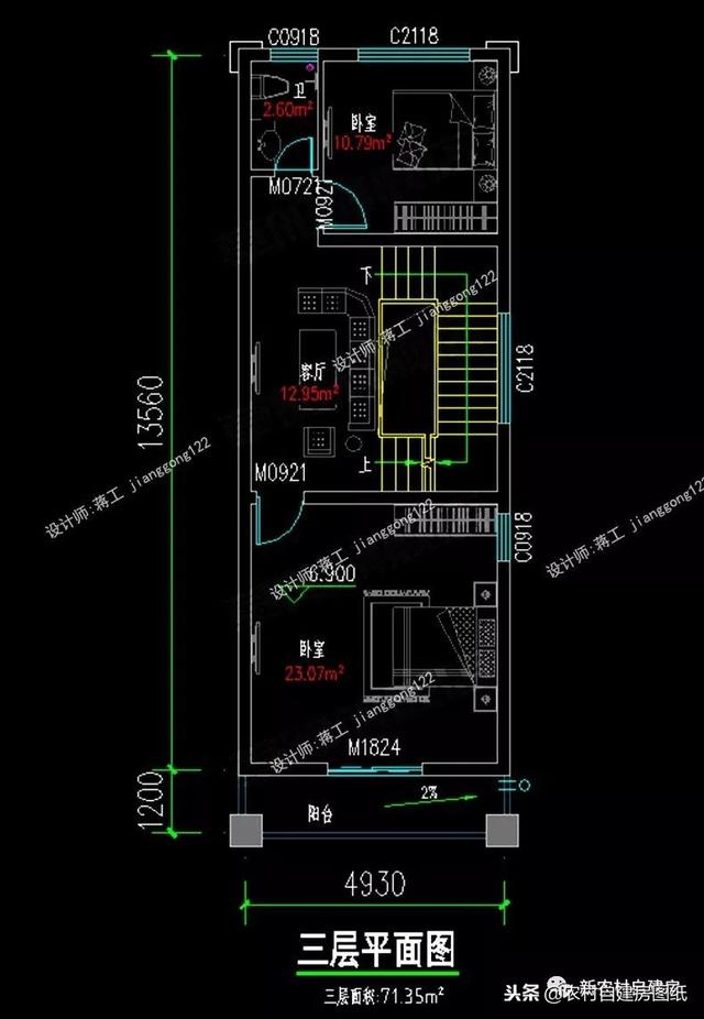 2款地基狹長(zhǎng)的小別墅設(shè)計(jì)圖，小面積也很有氣場(chǎng)