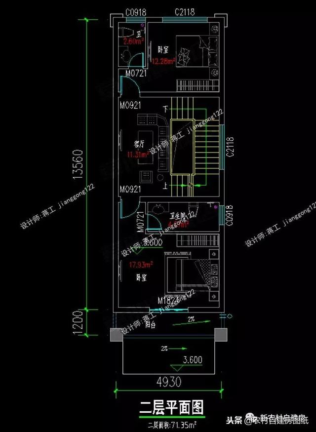2款地基狹長(zhǎng)的小別墅設(shè)計(jì)圖，小面積也很有氣場(chǎng)