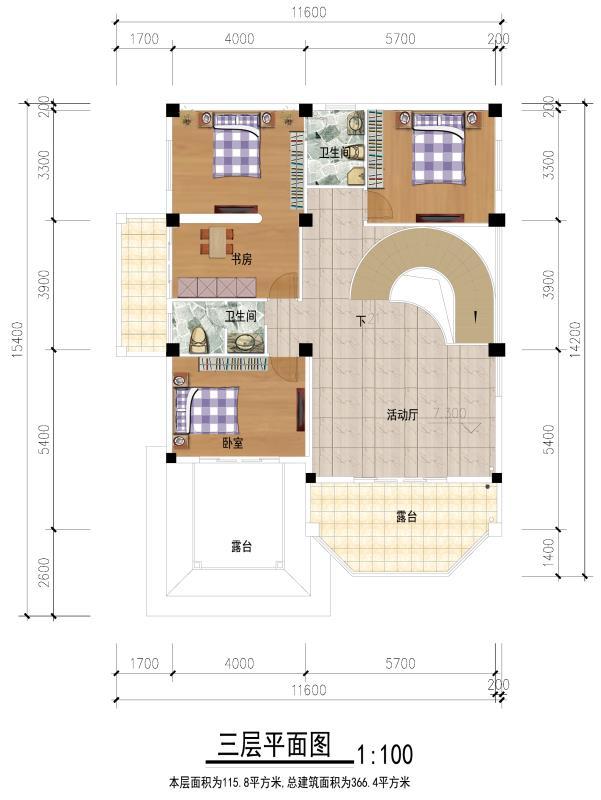 農村別墅大和級圖推薦，30萬可建，已有8套建成實景，很多農村人在建
