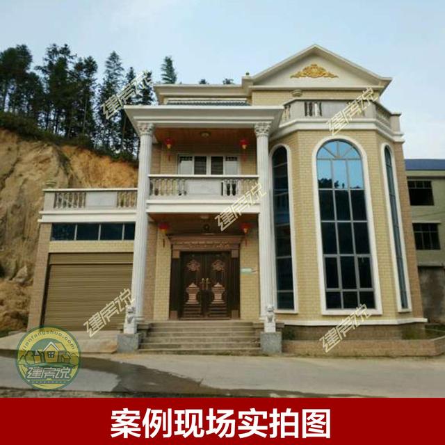 農村別墅大和級圖推薦，30萬可建，已有8套建成實景，很多農村人在建