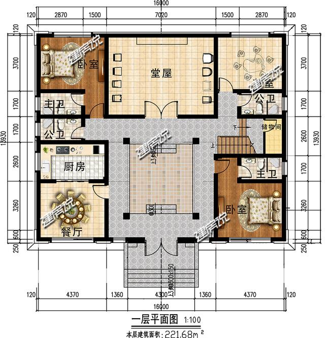 2026年新中式別墅設計，回鄉建造，讓人人都知道你在外面賺到了錢