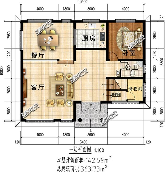 中式別墅設計圖，準備35萬開建，艾特所有農村人，有地建房趁早，