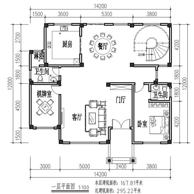 經典接地氣小別墅設計圖，4室1廳帶旋轉樓梯，30萬來一棟。