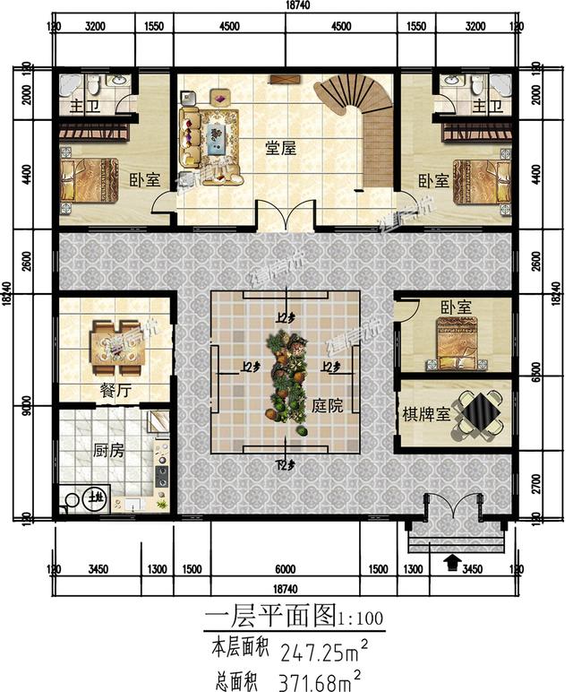 經典四合院設計圖推薦，驚艷十里八鄉，人人都夸贊好