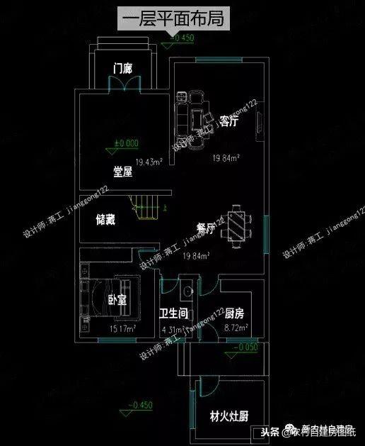 3款9X13米農(nóng)村別墅設(shè)計(jì)圖，不管怎么建都漂亮，怎么建都很劃算