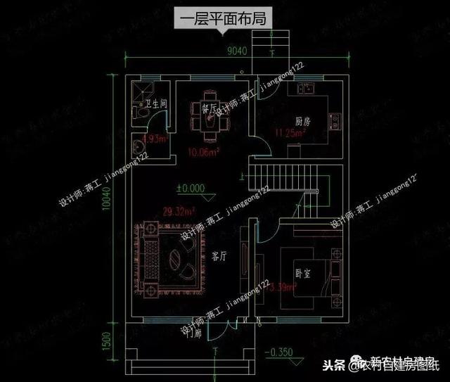 更具美感的平屋頂農村別墅設計圖，層次分明的現代風，占地面積都不大