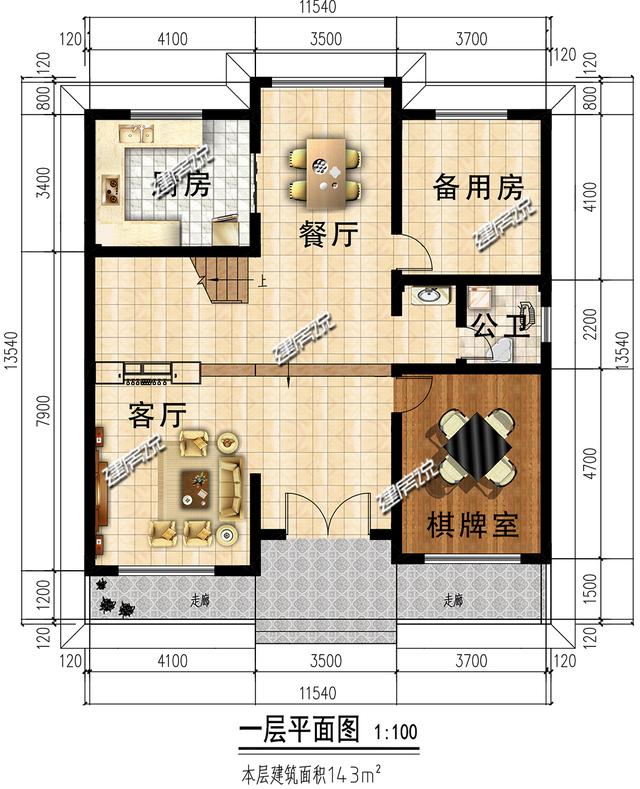 2026年了，房子不能再土了，漂亮現代風別墅設計圖，全村最拉風