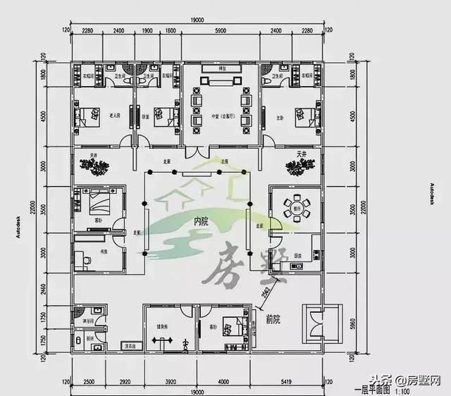一層四合院別墅設計圖，別致的格局，時代感非常強