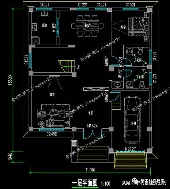 12款帶車庫的農村別墅設計圖紙，每一款都很大氣實用