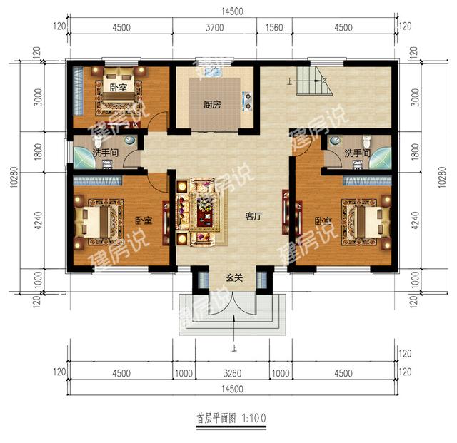 占地124平二層別墅設計圖，簡約溫馨，造價經濟，施工簡單