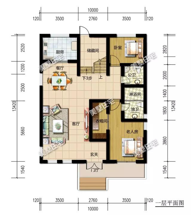 10X13米二層別墅設計圖，外觀精美，居住舒適，享受平淡的幸福