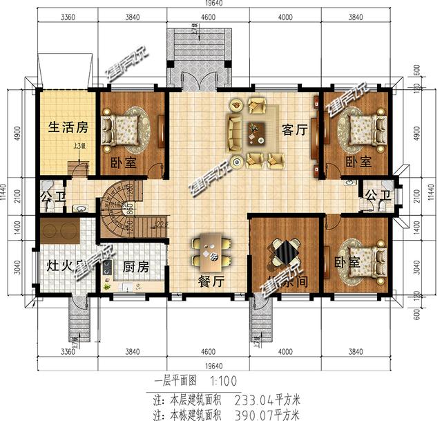 這款二層新中式別墅，外觀非常的漂亮，雖只有二層，卻一點不輸高層
