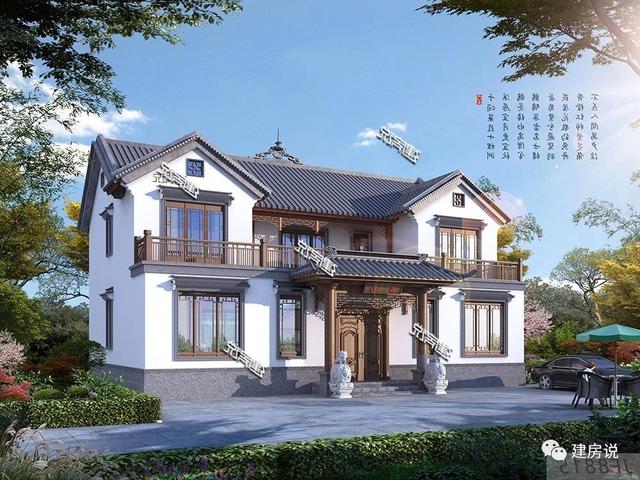 漂亮中式別墅設計圖，中國最美的房子，35萬就能建，漂亮有面子
