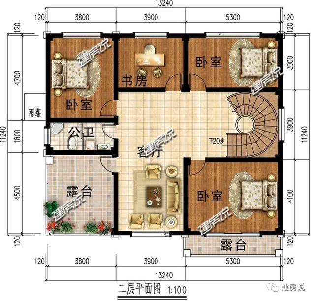 氣質2層自建房屋推薦，平價戶型推薦！30萬搞定