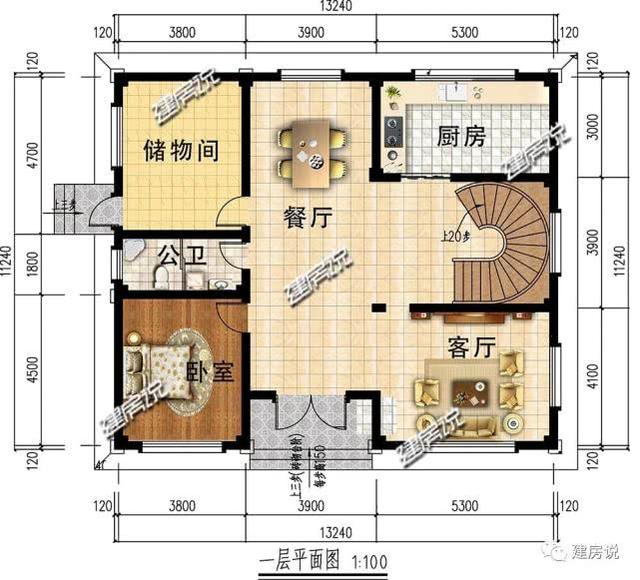 氣質2層自建房屋推薦，平價戶型推薦！30萬搞定
