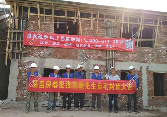 曬曬北京農村的養老房及設計圖，52萬蓋農家小院，有塊宅基地就是爽