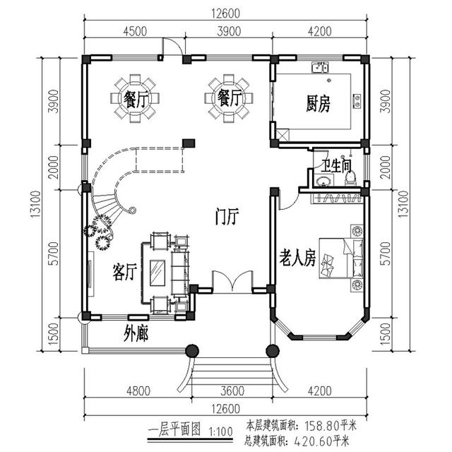 6款新農村別墅設計圖，不僅美觀還接地氣！最便宜造價也要30萬