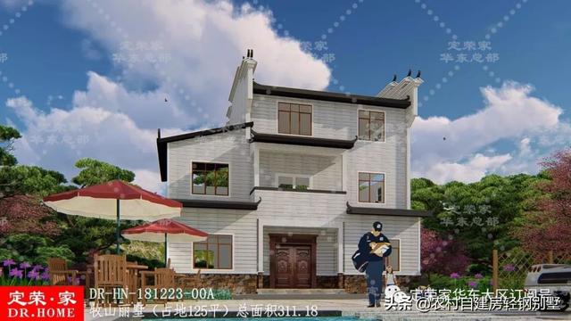 8套中式風格農村別墅設計圖，經濟舒適又好看