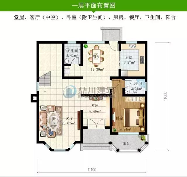 精選農村9款經典別墅戶型，第一款、第九款都是共堂屋雙拼別墅，包你喜歡！