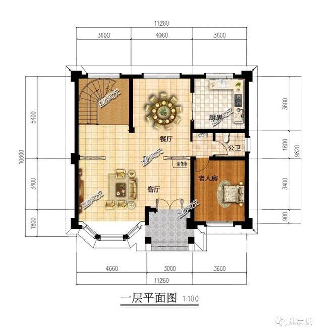 花33萬(wàn)建了棟漂亮二層歐式別墅，外觀清新靚麗，室內(nèi)布局贊，四方八鄰繞路來(lái)參觀