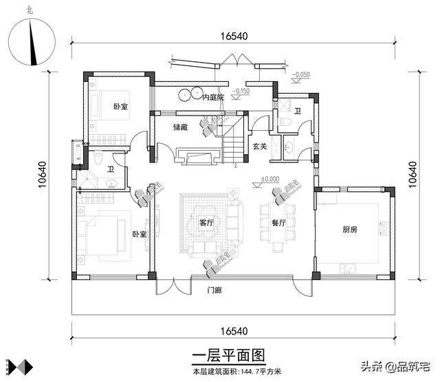 二層現代風格別墅，既舒適實用又簡潔耐看，全村第一棟，引領別墅新潮流！