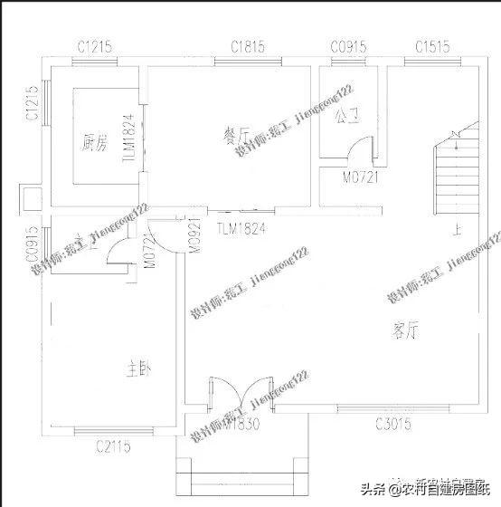 8套10米進(jìn)深左右的農(nóng)村別墅設(shè)計(jì)圖，無論選二層還是三層的，人人看了都羨慕。