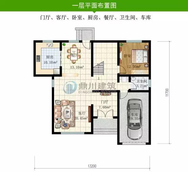 8套新穎帶露臺的別墅設計圖，外觀和布局來看都很滿足農村的生活需求