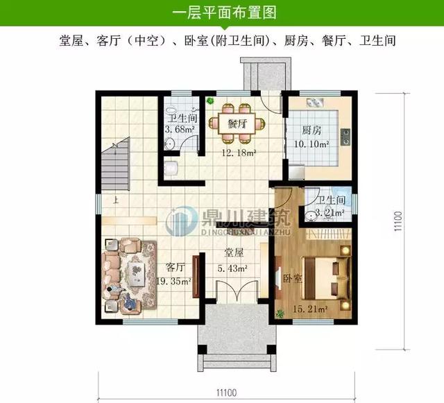 8套新穎帶露臺的別墅設計圖，外觀和布局來看都很滿足農村的生活需求