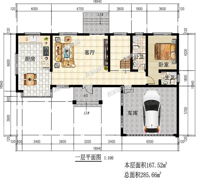 最火現代別墅設計圖，簡約大氣，引領建房界的新潮流。
