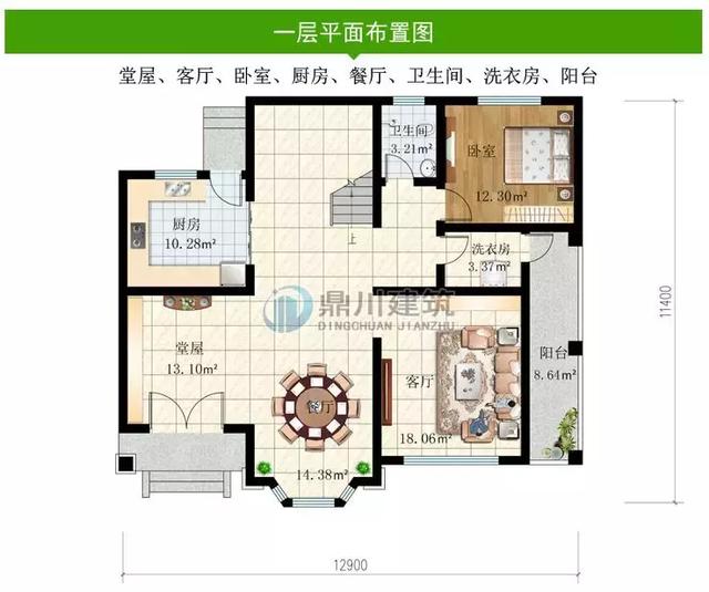 簡潔大方二層小別墅設計圖，施工難度不高，經濟實用，溫馨又方便，這款最適合你。