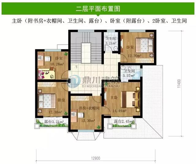 簡潔大方二層小別墅設計圖，施工難度不高，經濟實用，溫馨又方便，這款最適合你。
