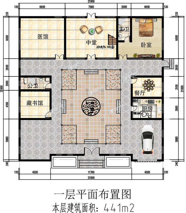 廣東富豪將價值千萬的四合院宅子，送給了女兒當嫁妝。