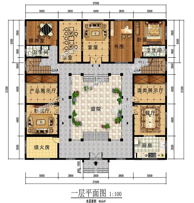 在村里很低調(diào)默默賺錢的人如今在村里建最土豪的四合院，驚艷了十里八鄉(xiāng)！