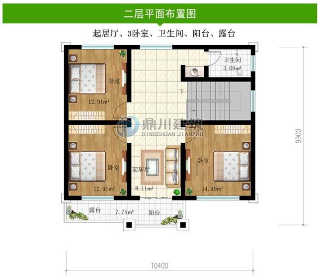 簡單的二層農村自建房，外形別致大氣，在村子里絕對找不到同款。