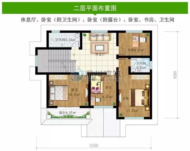 二層帶堂屋農村自建房，簡潔大方又不落俗套，布局合理，農村建房不再愁！