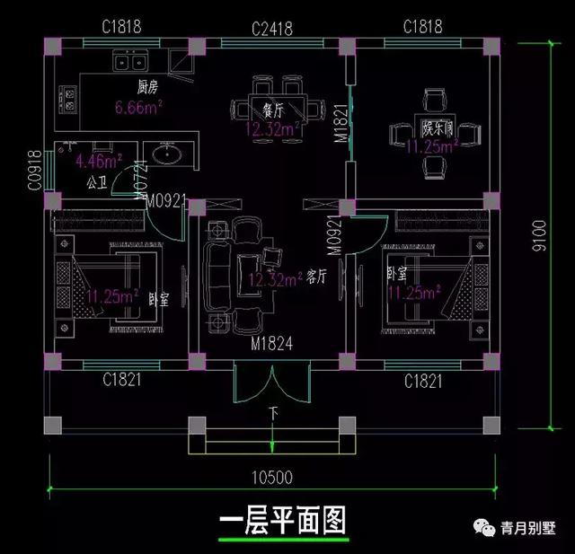 10萬一層別墅設計圖，占地84平，帶院子，非常適合在農村給父母養老居住。