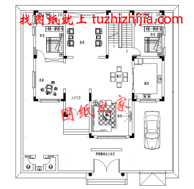 農(nóng)村二層中式古典別墅圖片，帶院子，帶地下室