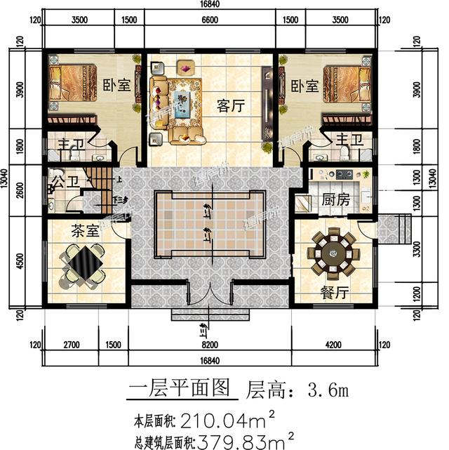 20歲青年回村建四合院，全村都對你豎起大拇指！