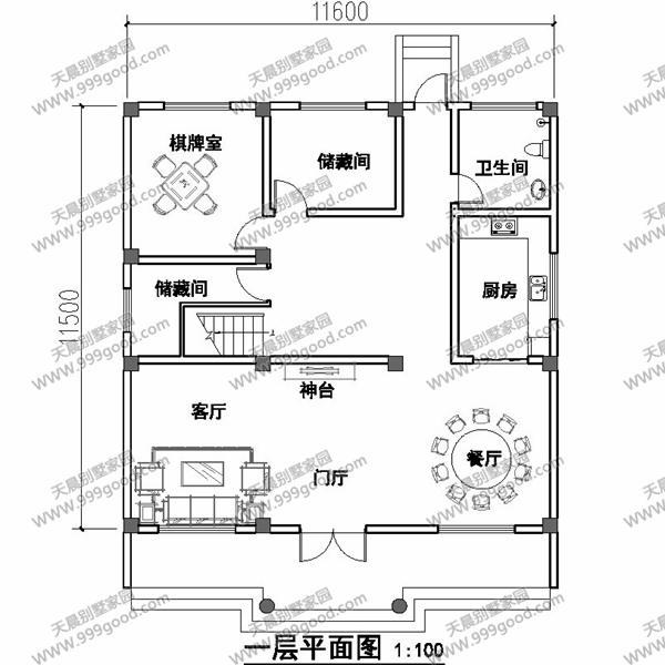 3款平屋頂設(shè)計(jì)的三層別墅設(shè)計(jì)圖，漂亮實(shí)用還洋氣，第1棟帶地下室。