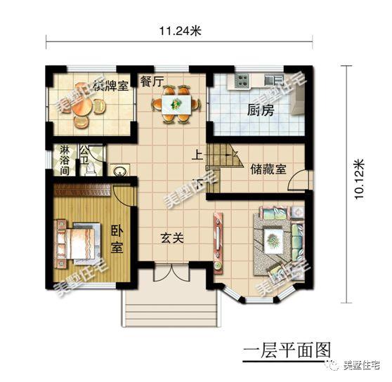 5款造價20來萬的二層農村自建房，別墅方正實用造價低，比城里買房劃算多了。