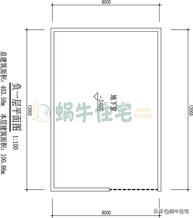 四層豪華別墅設計圖，西班牙風格，帶商鋪可做生意，讓的生活錦上添花