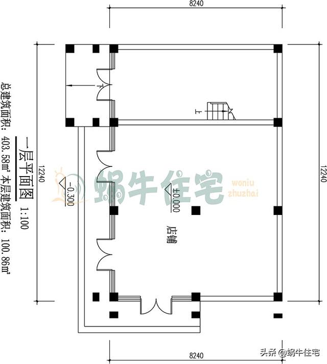 四層豪華別墅設計圖，西班牙風格，帶商鋪可做生意，讓的生活錦上添花