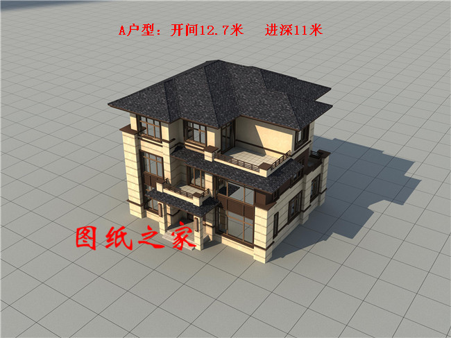 精選五套人氣頗高的三層中式別墅，五種戶型，五種尺寸