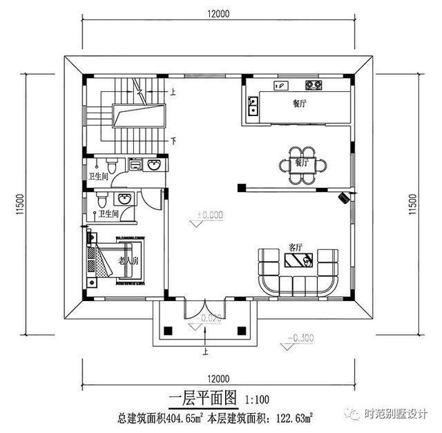 帶地下室的三層歐式別墅設計圖，高貴典雅，完美生活。