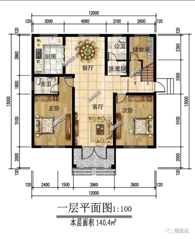 貴州王總定制三層歐式別墅，好看又實用，建了絕對有面子。