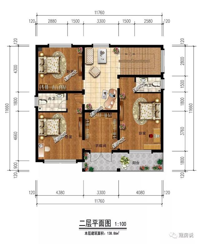 139㎡的三層別墅設計圖，實用性很強，建了越住越順心